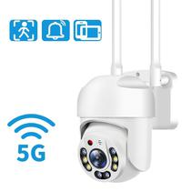 Camera IP 5G Wifi PTZ Externa Ai Mini Camera Audio Seguranca CCTV Vigilancia Night Version