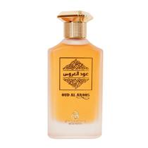 Perfume Arabe Oud Al Aroos 100ML