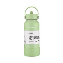 Botella Termica Terrano Bota + Pico 950ML Verde Agua