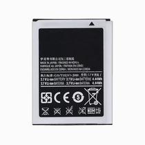 Bateria para Samsung SGH 5360