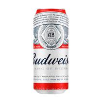 Bebidas Budweiser Cerveza King Lata 269ML - Cod Int: 73661
