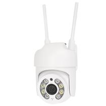 Camera de Seguranca Inteligente Mannatech Smart SWD1354-1 / Wifi / 360O / 2 Antenas / App Icsee - Branco