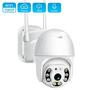 Camera Magnum Icsee N3-200W Speed Dome IP/ Mov/ Onvif 2.0MP 1080P