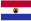 Paraguai / Paraguay