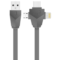 Cabo 3 Em 1 Elg PW31C Micro USB + Lightning + USB-C - 1.5 Metros foto principal