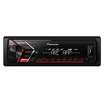 CD Player Automotivo Pioneer MVH-S105UI USB foto principal
