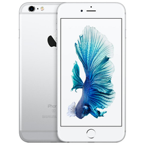 Celular Apple iPhone 6S Plus 16GB foto 4