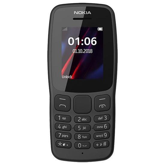 Nokia 1190 аккумулятор Nokia 1190 аккумулятор