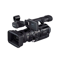 Filmadora Sony HVR-Z1N 3.5" foto principal