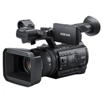 Filmadora Sony PXW-Z150 20.9MP 3.5" foto principal