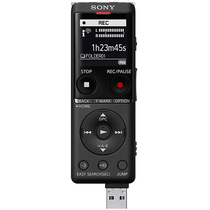Gravador de Voz Sony ICD-UX570 159 Horas foto 2