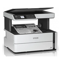 Impressora Epson EcoTank M2170 Multifuncional Wireless 220V foto 1