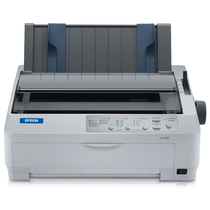 Impressora Epson LQ-590 Matricial Bivolt foto principal