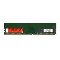 Memória Keepdata DDR4 8GB 2666MHz KD26N19/8G foto principal