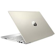 Notebook HP Pavilion 15-CS0051WM Intel Core i5 1.6GHz / Memória 8GB / HD 1TB + 16GB Optane / 15.6" / Windows 10 foto 3