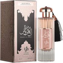 Perfume Al Wataniah Durrat Al Aroos Eau de Parfum Feminino 85ML foto 2