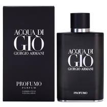 Perfume Giorgio Armani Acqua Di Gio Profumo Eau de Parfum Masculino 125ML foto 2