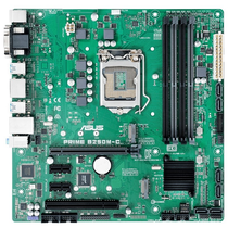 Placa Mãe Asus Prime B250M-C Intel Soquete LGA 1151 foto 3