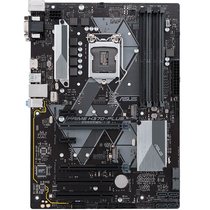 Placa Mãe Asus Prime H370-Plus Intel Soquete LGA 1151 foto 1