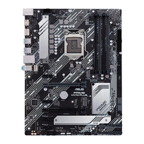 Placa Mãe Asus Prime H470-Plus Intel Soquete LGA 1200 foto 1