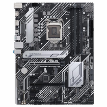 Placa Mãe Asus Prime H570-Plus Intel Soquete LGA 1200 foto 2