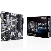 Placa Mãe Asus Prime Z390M-Plus Intel Soquete LGA 1151 foto principal