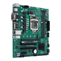Placa Mãe Asus Pro H410M-C/CSM Intel Soquete LGA 1200 foto 1