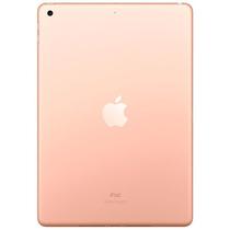 Tablet Apple iPad 7ª Geração 2019 32GB 10.2" foto 1