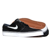 T nis Nike Zoom Stefan Janoski 333824 026 Masculino no Paraguai