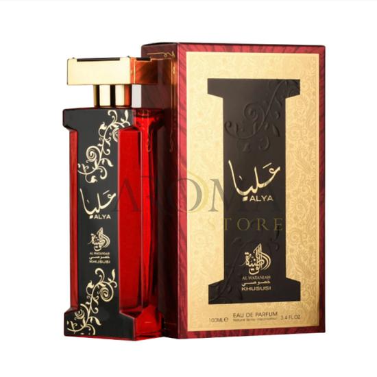 Perfume Al Wataniah Alya Eau de Parfum 100ML