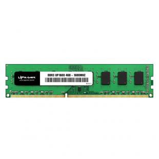 Mem DDR3 4GB 1600 Up Gamer UP1600 Garantia 2 Anos