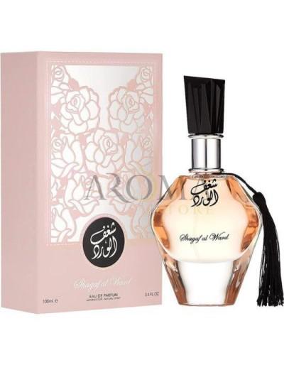 Perfume Al Wataniah Shagaf Al Ward Edp - Feminino 100ML