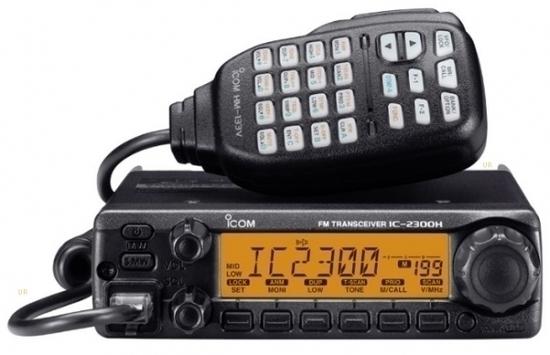 Radio.Amador Icom IC-2300H