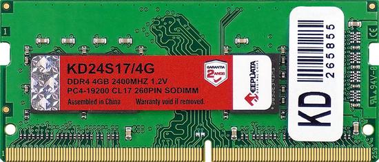Memoria para Notebook 4GB Keepdata DDR4 2400MHZ KD24S17/4G