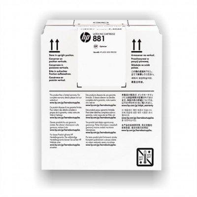 Tinta HP Latex 881 (CR337A) Optimizador 5 Litros