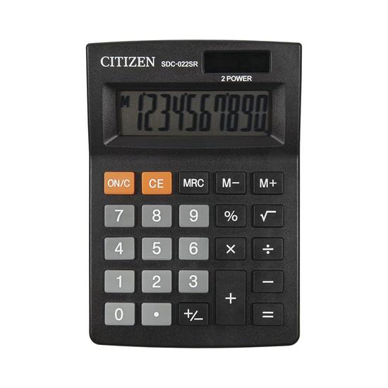 Calculadora Compacta Citizen SDC-022SR Negro