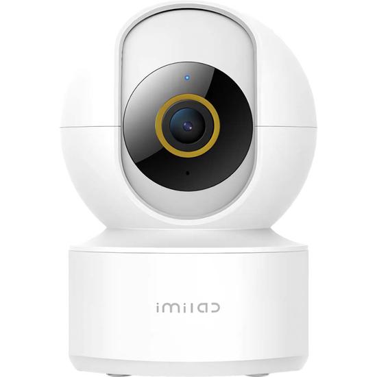 Camera de Vigilancia Inteligente Xiaomi Imilab C22 Wi-Fi - Branco (CMSXJ60A)