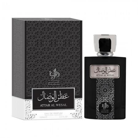 Perfume Al Wataniah Attar Al Wesal Edp Masculino 100ML