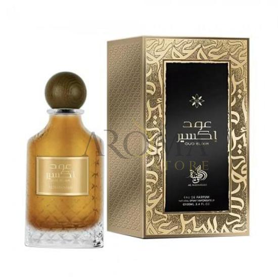 Perfume Al Wataniah Oud Elixir Eau de Parfum 100ML