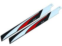 Sab Main Blade 690MM Red/Black 0221R