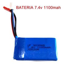 Bateria Lipo A959/ A979/ A969/ K929/ V912 7.4/ 1100MAH