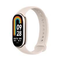 Smartwatch Xiaomi Mi Band 8 BHR7166GL 1.62" Bluetooth Gold