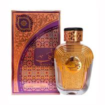 Perfume Al Watania Watani 100ML