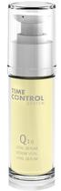 Soro Etre Belle Time Control Anti Aging Q10 Phytocomplex - 30ML