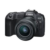 Camera Canon Eos R8 com Lente 24-50MM F/4.5-6.3 Is STM Wifi e Bluetooth 4.2 - Preto