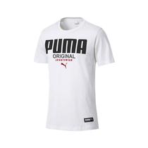 Camiseta Puma Masculina Athletics Tee Branca