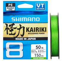 Linha Multifilamento Shimano Kairiki 50LB 0.315MM 300M - Verde