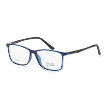 Armacao para Oculos de Grau Visard TR-811 C3 Tam. 56-15-142MM - Preto e Azul