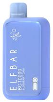 Vape Descartavel Elf Bar BC10000 Blueberry Gami - 10000 Puffs