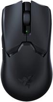 Mouse Gaming Razer Viper V2 Pro Hyperspeed RZ01-04390100-R3U1 (Sem Fio)